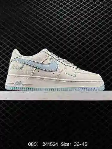2 Zapatillas informales Nike Air Force '7 Air Force One de caña baja. El rendimiento de amortiguació