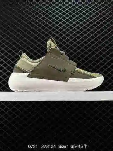 2. Nivel de empresa: Nike WMNS NIKE TANJUN Nike Mesh Zapatillas para correr ligeras y transpirables 