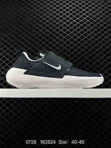 2 Nike WMNS NIKE TANJUN Nike Mesh Zapatillas para correr ligeras y transpirables Londres Número de p
