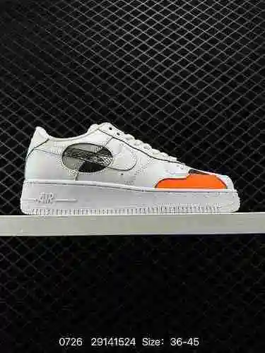 2 Zapatillas informales Nike Air Force '7 Air Force One de caña baja. El rendimiento de amortiguació