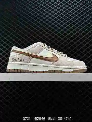 Las 23 zapatillas Nike Dunk Low de la serie Nike SB, zapatillas de moda retro, como zapatillas de ba