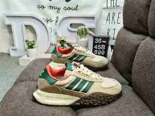 699DAdidas/Trifolium Boost origins Retropy E5 Popcorn Retro Running Shoes Suede yellow color blockin