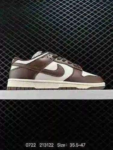NIKE SB Dunk Low Blanco Marrón Chocolate Grado de empresa Altamente recomendado