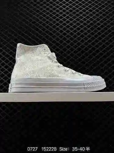 4 Converse Coverse Heart to Heart Lace Bow Knot viene con tela de gasa bordada y encaje de seda que 