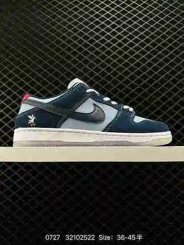 Nike SB Dunk Low Pro Dunk Collection Zapato de skate deportivo informal de caña baja vintage. El sua
