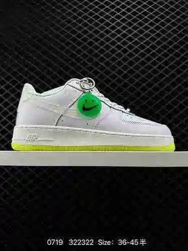 Nike/Nike Air Force Shadow Nuevo diseño deconstructivo para niñas Macaron Air Force One Zapatos de t