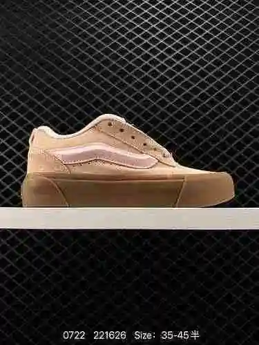 3 Proceso de vulcanización estándar real # Vans Vault Knu Skool VR3 LX "Purple/Grey" Campb