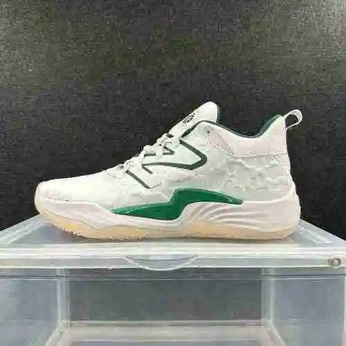 Zapatillas Baloncesto NB 40-46