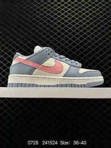 Las 2 zapatillas retro Nike Dunk Low, como zapatillas de baloncesto clásicas de los años 80, fueron 