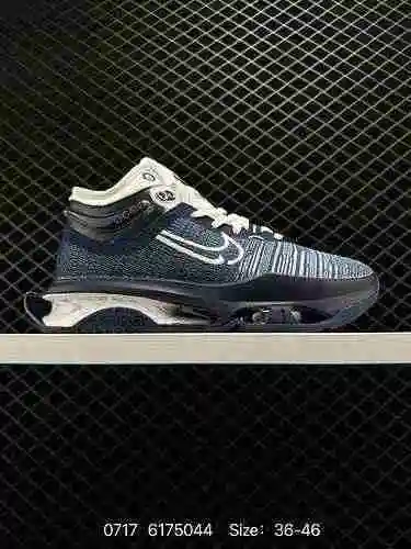 Las 22 Nike Air Zoom G.T. Jump EP 2 es una zapatilla de baloncesto que destaca el sistema de amortig