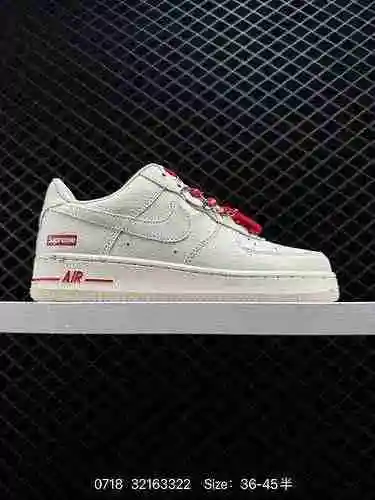Zapatilla casual Nike Air Force Low Air Force One de caña baja. El rendimiento de amortiguación suav