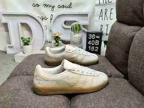 162D company level Adidas Bermuda END retro single item series retro sports board shoes are wrapped 