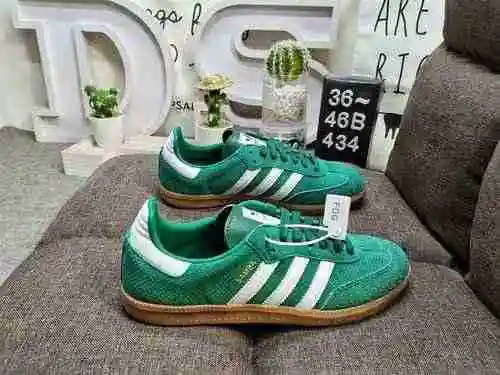 434DAdidas origins Busenitz Vulc adidas' classic Originals of nearly 70 years made of genuine suede 