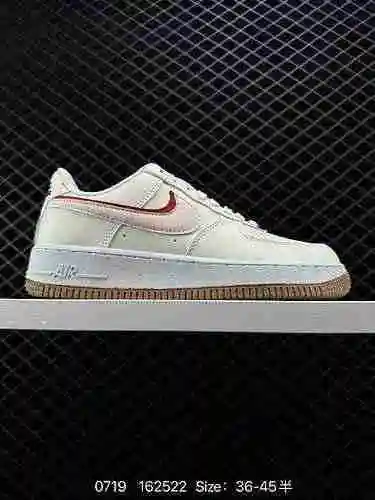 Zapatilla casual Nike Air Force Low Air Force One de caña baja. El rendimiento de amortiguación suav