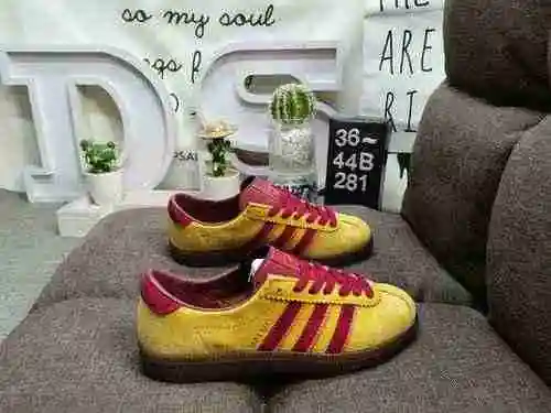 281D company level Adidas Bermuda END retro single item series retro sports board shoes are wrapped 
