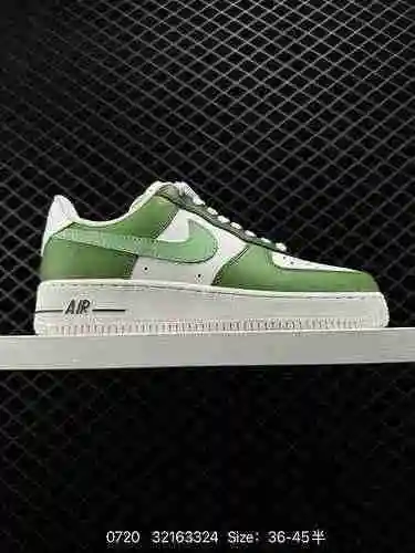 2 Zapatillas informales Nike Air Force '7 Air Force One de caña baja. El rendimiento de amortiguació