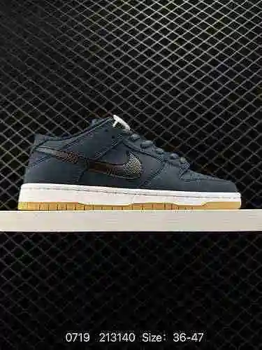 2 Nike SB Dunk Low "Navy Gum" Azul marino Versión de capa de cabeza de bienestar épica Det