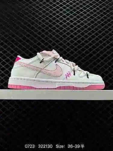 5 Nike SB Dunk Low Dunk Collection Zapato deportivo informal de caña baja vintage para skate. El sua