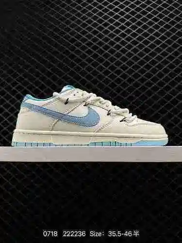 8 Nike Dunk Low SPD Vintage Cariño