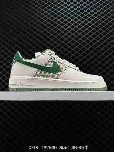 8 La zapatilla Nike Air Force '7 Prm Air Force One, una zapatilla de tabla retro, representa un capí