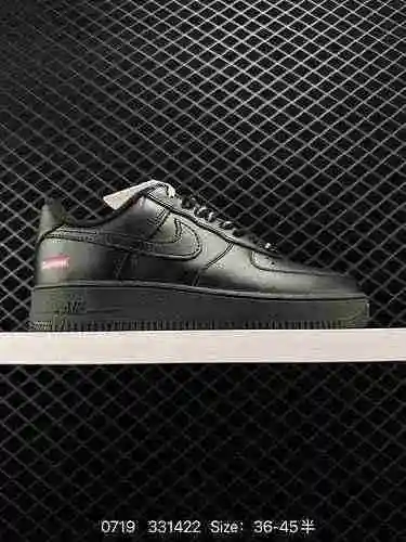 Nike Air Force '7 LV8 x Stranger Things "Hawkins High" Marca Stranger Things Co. Zapatilla