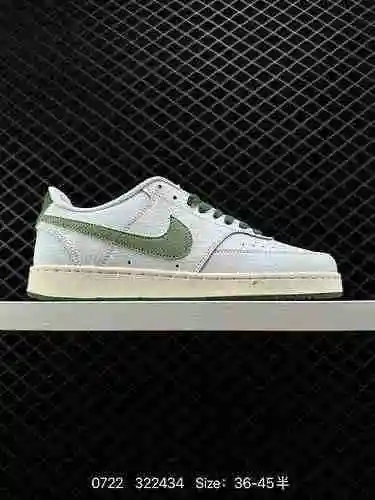 7 Nike Court Vision Low a nivel de empresa combina comodidad y un estilo excepcional, mostrando arte