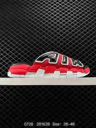 3 Chanclas Nike Air More Uptempo Zapatillas Nike Pippen Big Air Pippen Pippen's OG Air Mor