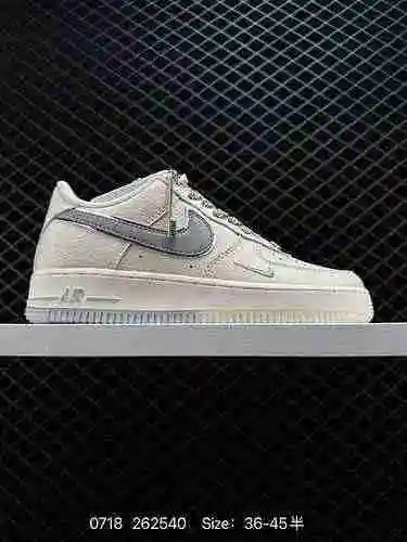 2 Zapatilla casual Nike Air Force '7 Air Force One de nivel empresarial. El rendimiento de amortigua