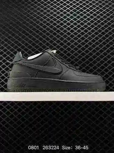 2 Zapatillas informales Nike Air Force '7 Air Force One de caña baja. El rendimiento de amortiguació