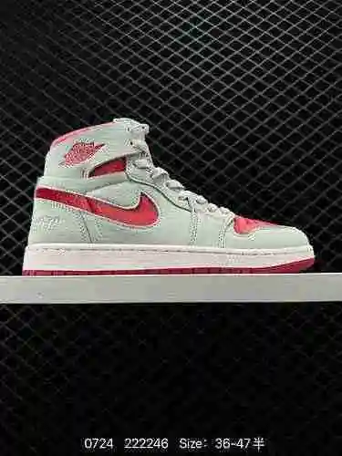 El esquema de color del Día de San Valentín de 23 Air Jordan Zoom CMFT 2 "Valentines Day" 