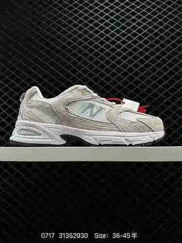 150 zapatos deportivos New Balance serie 530, continuación NB574, otro par de zapatos deportivos ant