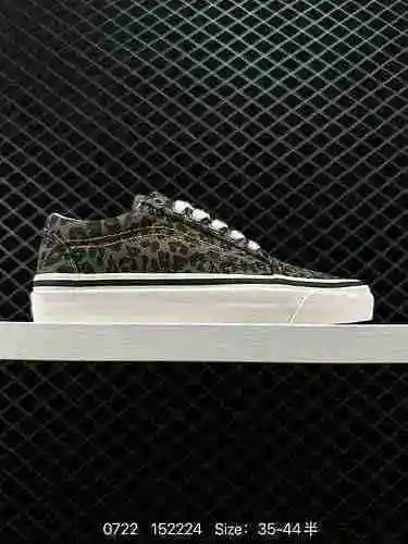 2 Vans Oficial Old Skool 36 DX Patrón de leopardo verde Anaheim Zapato de hombre Zapato de mujer Zap