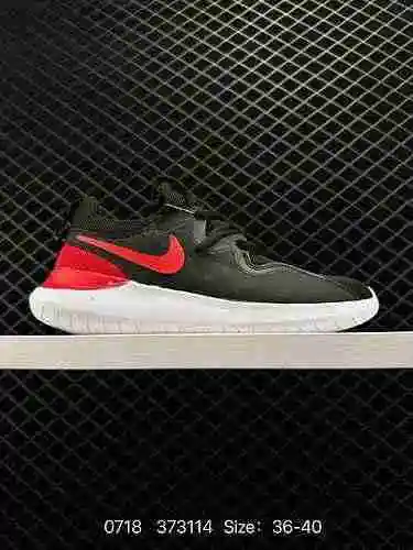 Nike Nk Olympic 4ta generación London 4ta generación de zapatillas deportivas casuales para parejas.