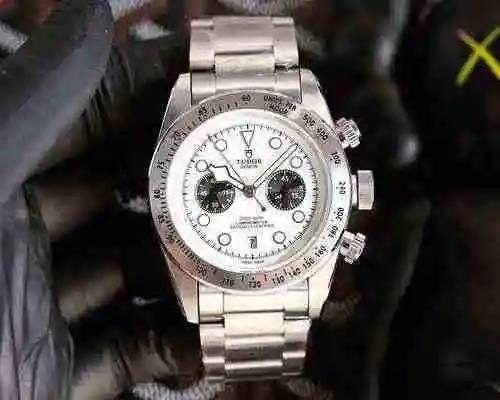 Imperial Watch Reloj para hombre combinado con movimiento mecánico original completamente automático