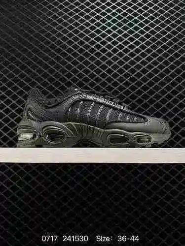 El clásico zapato Nike Air Max Tailwind IV Nilke Air Max Tailwimd 4 OG es definitivamente uno de los
