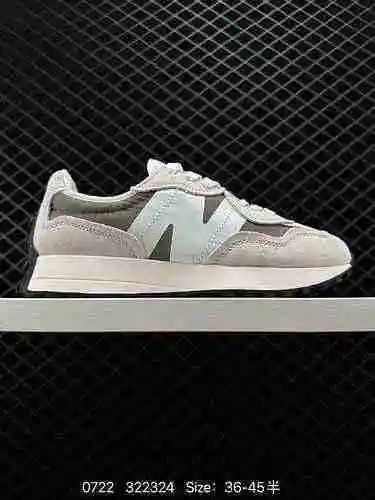 Los zapatos para correr deportivos casuales retro de la serie de nivel empresarial 120 New Balance M
