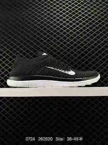 Nike Free Flyknit Barefoot 4. Las zapatillas ligeras para correr de segunda generación tienen una nu