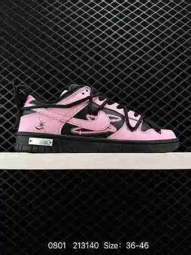 Blanco roto con 2 cuerdas de amarre ™ NK SB Dunk Low personalizado deconstruido "Beige/Black/Li