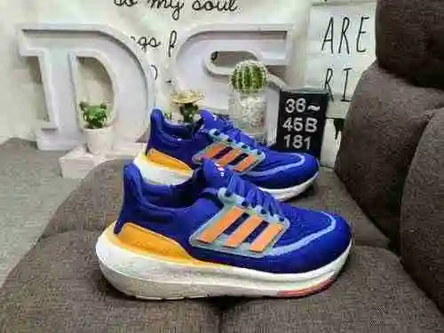 The 181D truly explosive Adidas Ultra Boost 2022 series with a half size UB popcorn front and back r