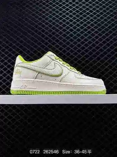 23 Nivel de empresa Nike Nk Air Force&# x27; 7 cartón original bajo, último original para crear 