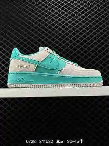 Zapatilla casual Nike Air Force '7 Air Force One de caña baja. El rendimiento de amortiguación suave