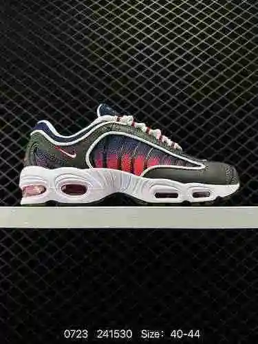 El clásico zapato Nike Air Max Tailwind IV Nilke Air Max Tailwimd 4 OG es definitivamente uno de los