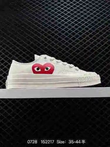 85 Converse CDG Play x Converse 97s Converse Rei Kawakubo Play Love Co marca Clásico Versátil Pareja