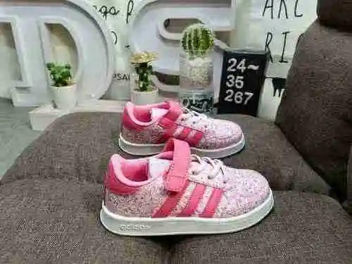 267D/Adidas Rapida Zen I Fashion Trend Casual Children's Shoe