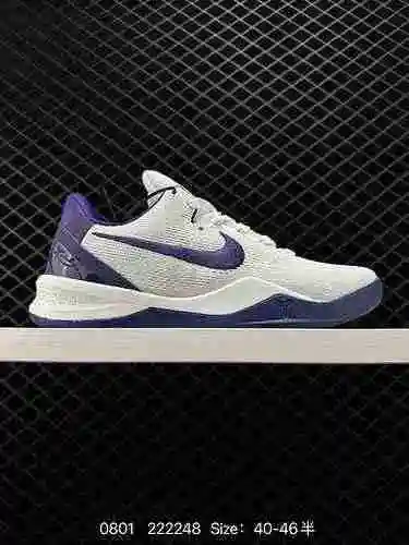 24 Zapatillas de baloncesto Nike Zoom Kobe VIII 8 Protro Kobe VIII Low Top para hombre FQ3549 Talla: