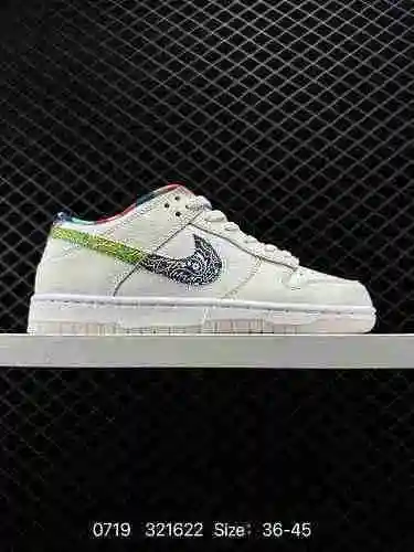 Nike Dunk Low "Pure Platinum" Nike SB Low Top Blanco Gris Zapatos antideslizantes, que abs