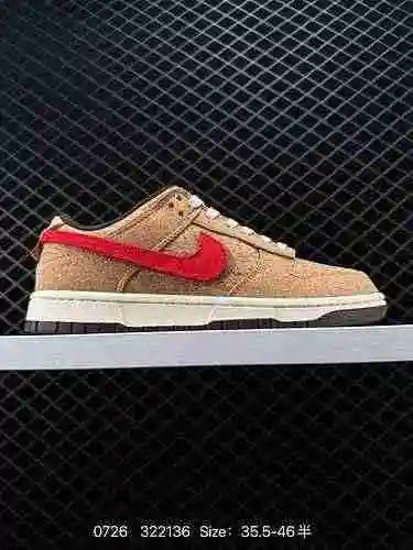 8 Tela x NK SB Dunk Low 2nd Co marca Corcho de vino Gancho de cambio FN37-2 todavía eligió la forma 