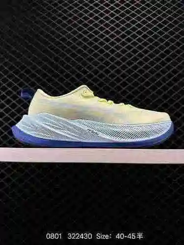 5 Nivel de empresa Asics Zapatillas retro para correr ASICS SUPERBLAST para hombres y mujeres Zapato