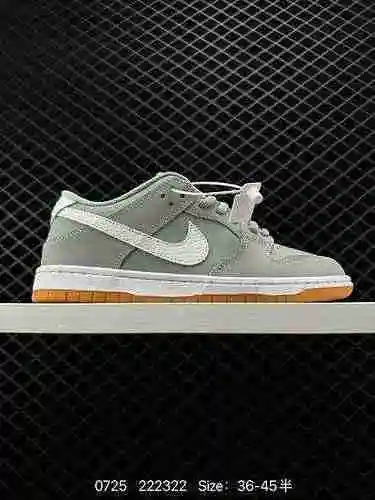 Los zapatos de tabla informales de corte bajo SB de caucho crudo gris DV5464-# de Nk SB Dunk Low&quo