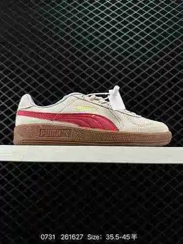 35 Puma Army Trainer Zapatos Puma para hombres y mujeres Zapatos deportivos casuales de moda Retrosp